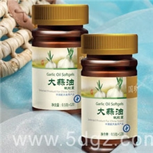 杀菌防病好帮手&mdash;国珍牌大蒜精油软胶囊