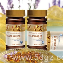 国珍DHA亚麻籽油软胶囊营养大脑健康益智