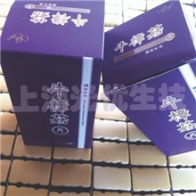 台湾红宝石【牛樟芝】灵芝之王多醣三萜