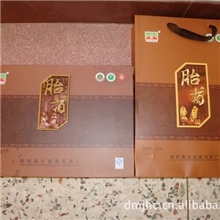 【质优价廉】胎菊(无公害农产品)