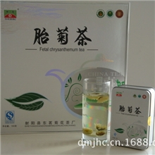 供应多种高品质高质量的保健茶