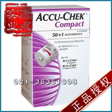 德国罗氏罗康全整合智慧型血糖仪试纸罗氏黑金刚血糖仪试纸