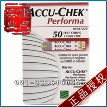 罗氏卓越型血糖试纸50条带进口针
