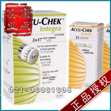罗氏血糖仪试纸-罗康全整合型血糖试纸accu-chekintegra
