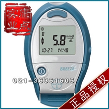 德国拜耳拜安捷2代血糖仪