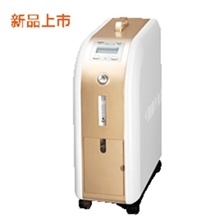 批发供应欧姆龙家用制氧机欧姆龙分子筛制氧机
