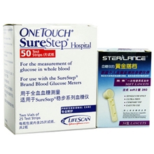 批发供应强生血糖试纸强生稳步型血糖试纸