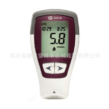 批发供应鱼跃悦好I型血糖仪家用测血糖仪