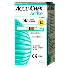 专业经销罗氏活力血糖仪试纸罗康全活力型血糖试纸50片