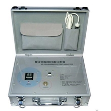 批发量子亚健康检测仪量子弱磁场共振分析仪量子弱磁共振检测仪