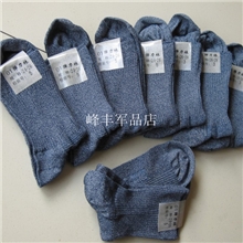 批发依翎牌纯棉冬袜正品07式01式冬袜防臭抗菌就穿不变形小额可批