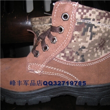 厂家直销高帮迷彩鞋劳保鞋矿工鞋防砸高腰保暖足部车缝线防护鞋