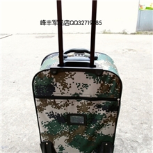 批发正品迷彩拉杆箱行李箱带密码锁旅行箱大容量牛津布防水