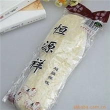 秋冬保暖鞋垫销售小礼品女鞋垫