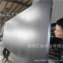 江苏木材厂长期供应优质脚手架防滑覆膜胶合板二次成型胶合板