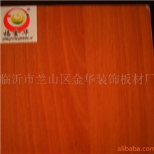 供应宝丽板、华丽板、PVC板更多