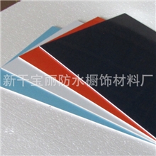 EOP贴面板温润如玉、色彩时尚、效果特佳。