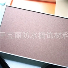 晶钢门大板是由新型研发的铝合金型材内镶嵌进口技术生产.