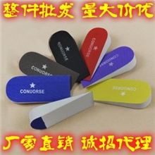 义乌厂家批发2.5厘米隐形内增高鞋垫eva男女士通用增高鞋垫