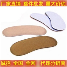 厂家批发后跟垫防止磨脚改善尺码缓减疼痛海绵半码后跟贴