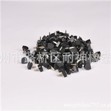 批发生产高档双层天皮双层天皮批发