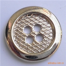 高档40L毛衣四孔钮扣