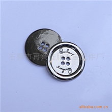 福建金属纽扣厂、质量高档价格优费