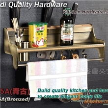 【全新优质】欧姿迪3005A（青古）多功能太空铝厨房挂件