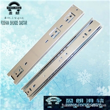 供应45#三节全展抽屉滑轨