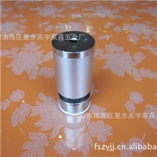 五金好货源家具五金脚沙发脚吧台脚柜腿柜脚铝合金铝材