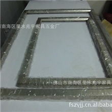 铝合金工艺框相框现代风格照片框镜框铝型材铝框组装