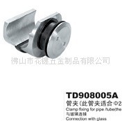 厂家专业生产玻璃门淋浴房25圆管管夹