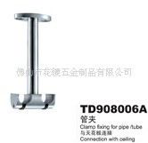 厂家专业生产玻璃门淋浴房双管圆管靠墙管夹