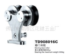 厂家专业生产淋浴房玻璃门木门双头圆管吊轮滑轮