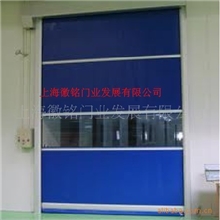 最新款洁净房专用含欧姆龙PLC的快速门、快速卷帘门等