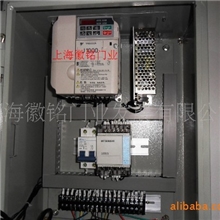 吉照快速门控制系统、快速门控制箱、plc等