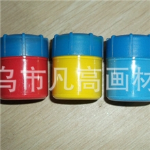 供应10ml单灌装环保食用级儿童水彩颜料厂家生产价格优惠