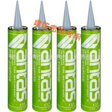 安泰133外墙嵌缝密封防水胶填缝胶