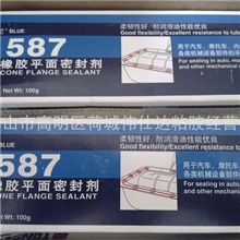 正品保证可赛新1587硅橡胶平面密封剂