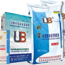 科宝UB牌抗裂防渗彩色填缝装修装饰材料系列建筑材料厂家批发