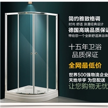 厂家直销雷乐思简易淋浴房整体淋浴房冲浪简易淋浴房RL-A01