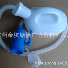 2000ml卧床自理尿壶型号:PC23209(接尿器上盖和管子1.6米另加)