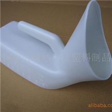 1000ml女式尿壶(白色)型号:PC23201