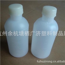 100cc外用投药瓶