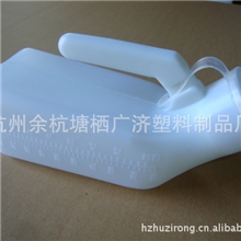 1000ml男士塑料小便壶型号:PC23205