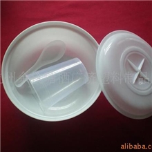 供应塑料餐具/快餐盒/塑料碗