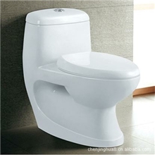 【贝雪卫浴】陶瓷马桶坐便器直冲式马桶2927节水【批零】