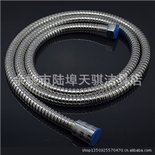 供应1.5米内管三元乙丙防爆不锈钢淋浴花洒软管10条起批