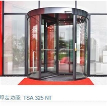 供应旋转门全自动旋转门德国盖泽