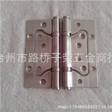 简约型家用经济型合页4寸2.5厚子母合页不锈钢子母合页